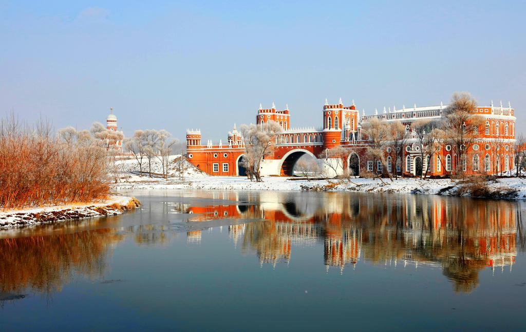 Harbin Volgamanor Hotel Acheng Ngoại thất bức ảnh